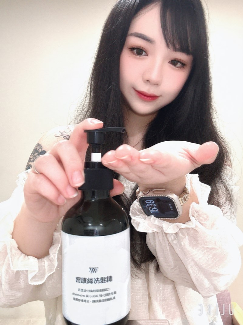 試用